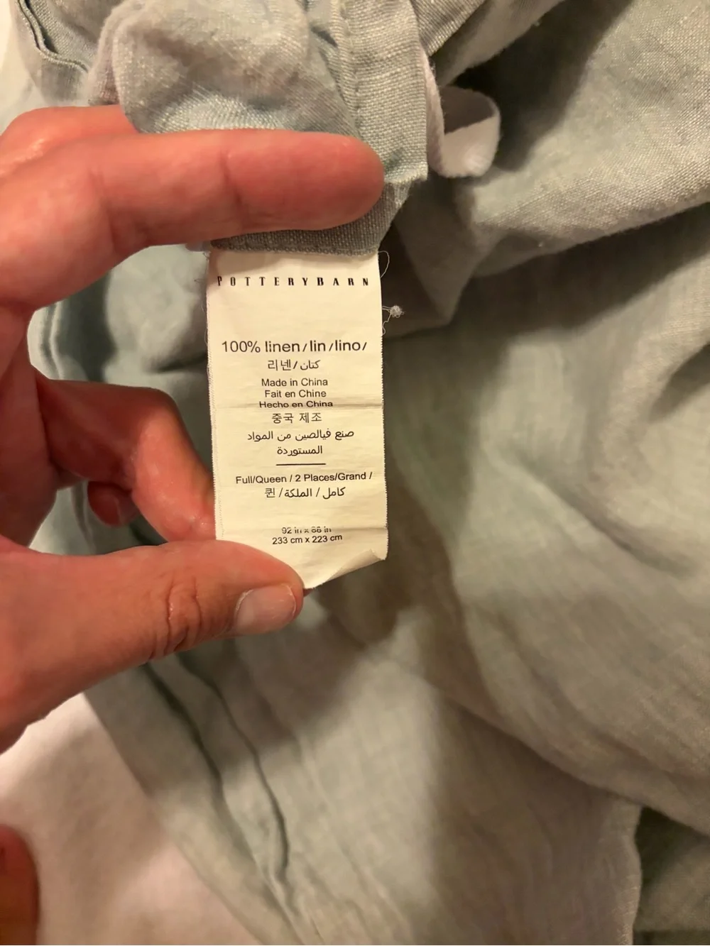Pottery Barn Belgian Flax Linen Duvet Full/Queen